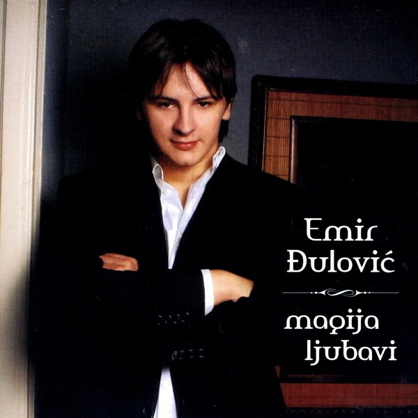 Emir Đulović