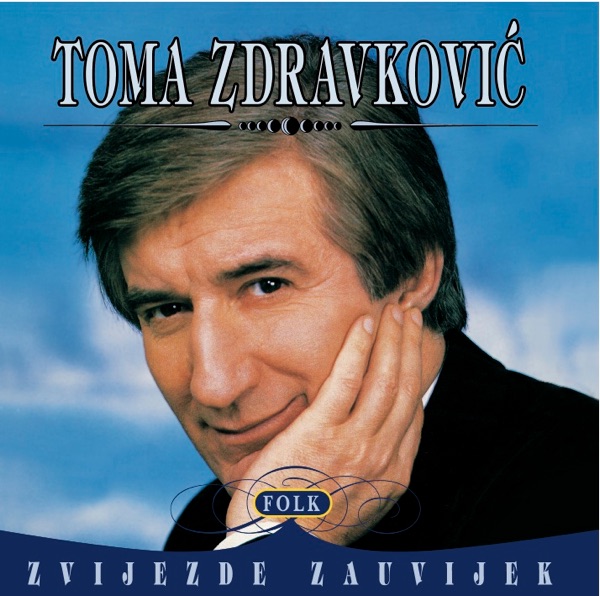 Toma Zdravković